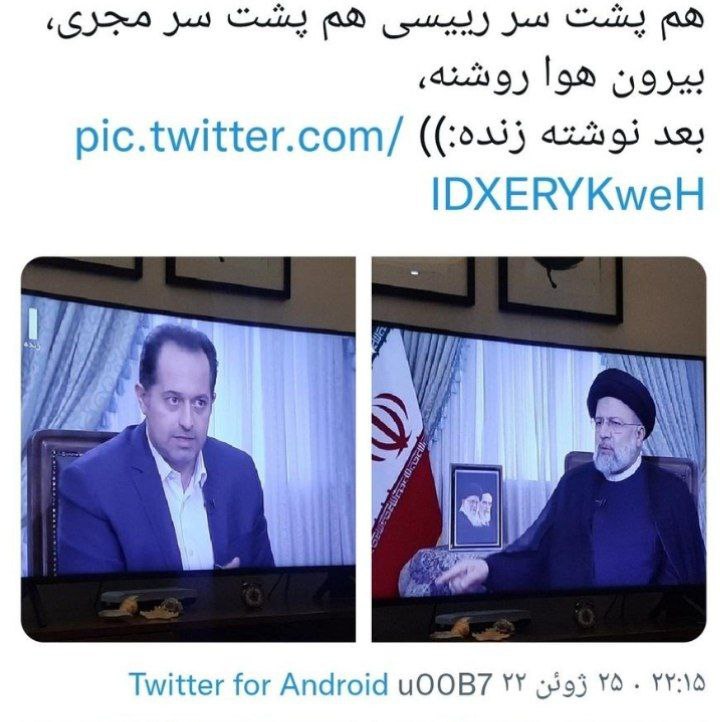 گفت و گوی رئیس جمهور زنده نبود؟ / حاشیه‌های روشنی پنجره پشت سر رئیسی 5